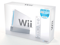 Wii Price to Drop to $199.99