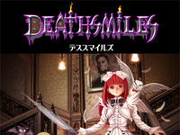Death Smiles Limited Edition Announced *Updated*