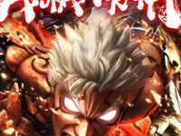 Asura's Wrath Demo Is Out Now