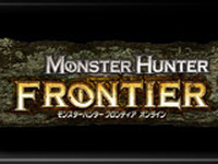 XBox 360 Gets Monster Hunter In Japan
