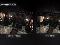 Have Another Look At Resident Evil HD Remaster's Upgrades
